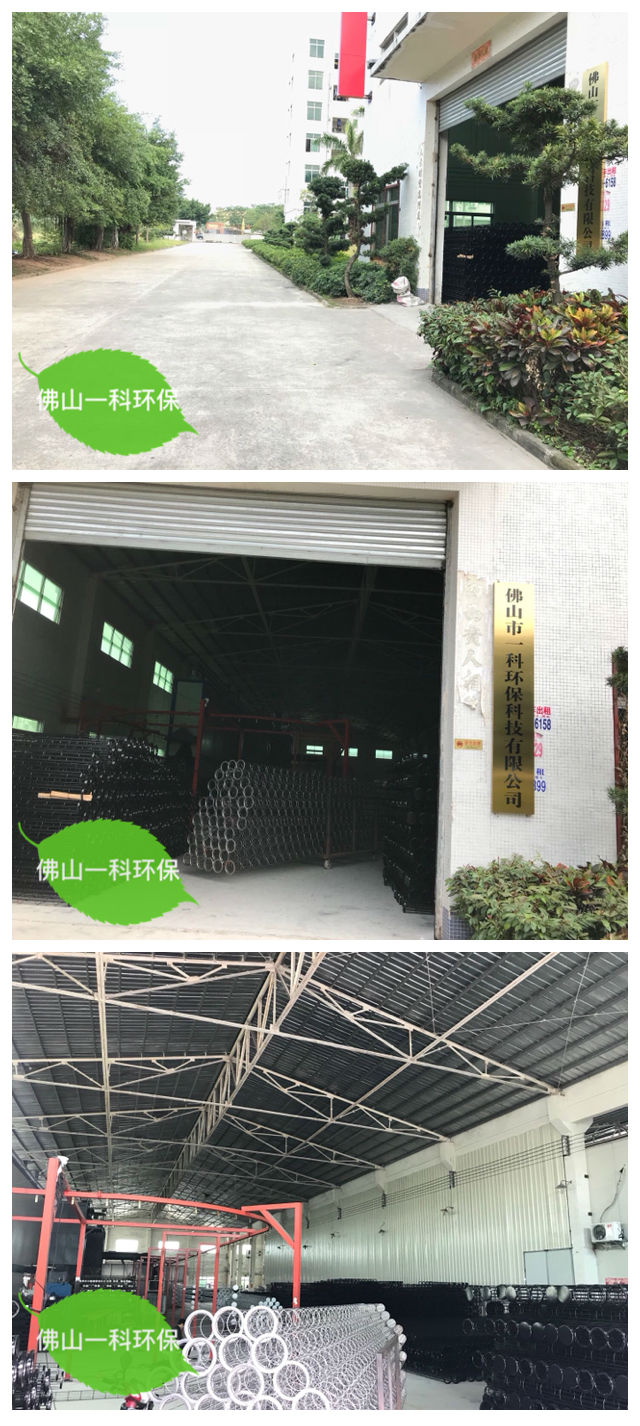 廠房拼圖.jpg